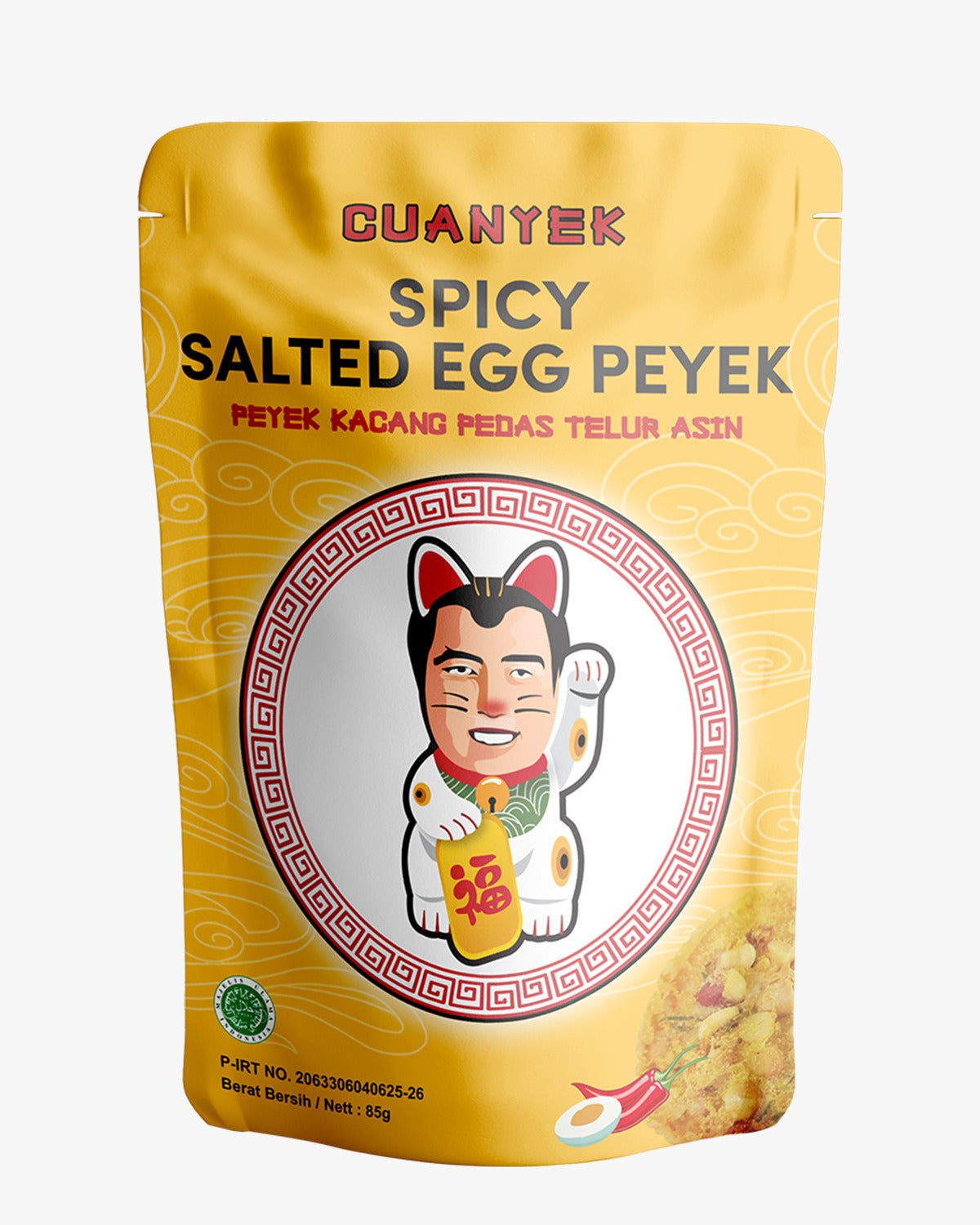 Crispy Rice Flour Cracker | Cuanyek Rempeyek Shrimp & Spicy Salted Egg