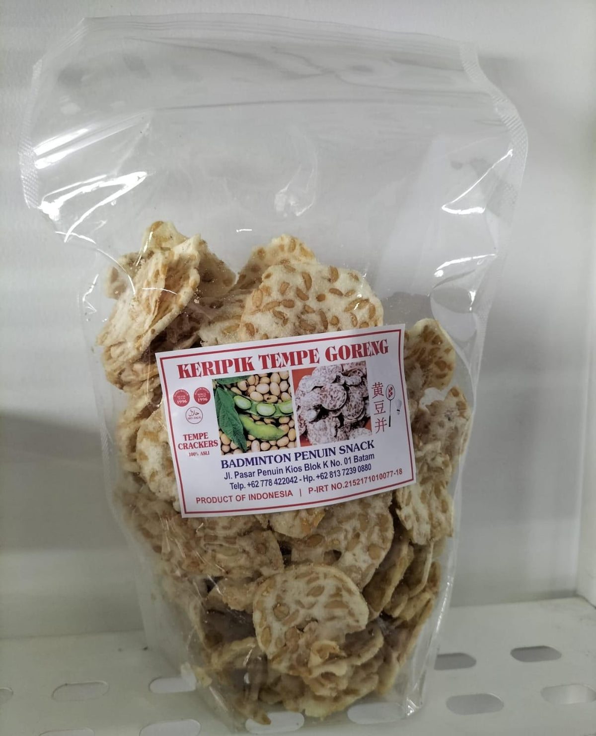 ๐ฑ BADMINTON PENUIN KERIPIK TEMPE ๐ฑ CRISPY FRIED TEMPEH SNACK