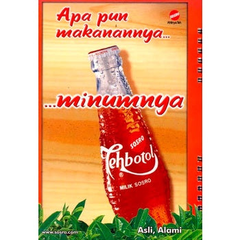 Jasmine Tea Ready to drink | Teh botol sosro botol 450ml