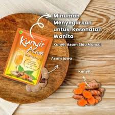 WHOLESALE Sido Muncul Kunyit Asam | Kunyit Asam Sirih | Kunyit Asam Fiber - 1 Carton