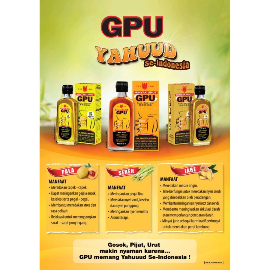 🦅 Cap Lang Minyak Urut GPU (30ml) - Massage Oil