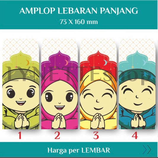 [Lebaran] Amplop Lebaran Idul Fitri Besar Karakter bundle 25pcs